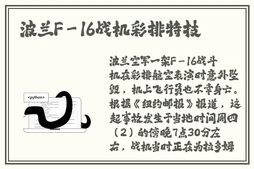 家庭影院vr大