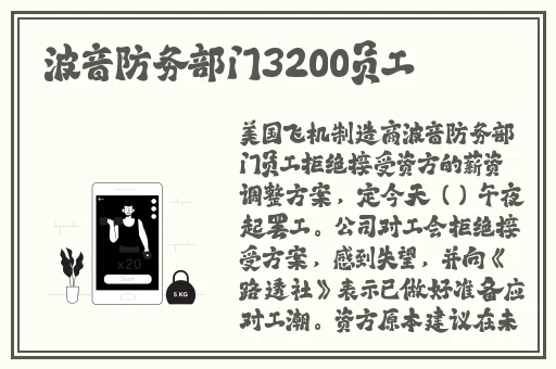 日韩精品一区二区Av无码