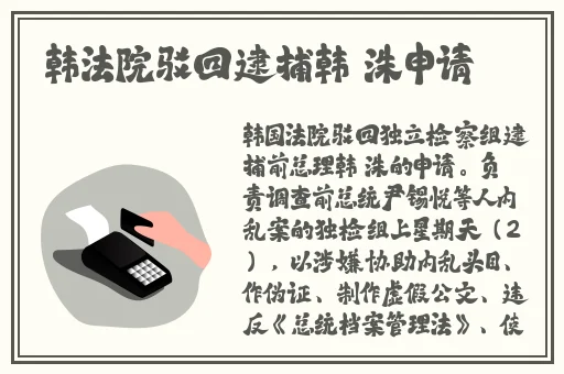 小猪视频 免费观看